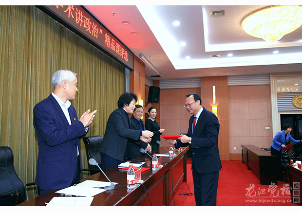 QQ图片20190409162313.jpg
