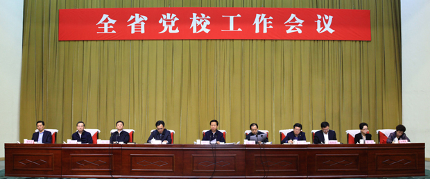 主席台-1.jpg