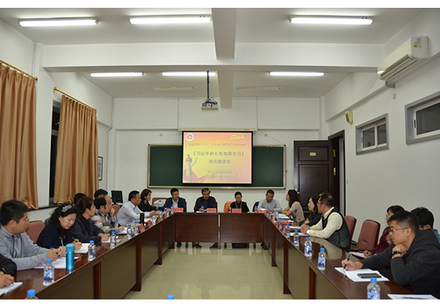 微信图片_20170929135513.jpg