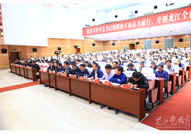微信图片_20190606093543.jpg