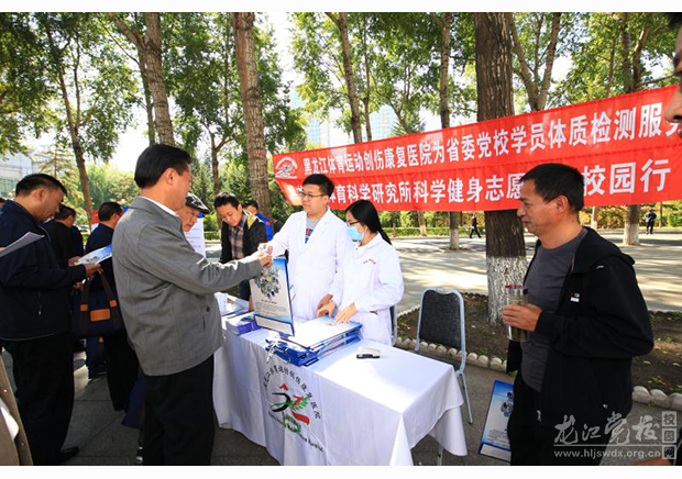 QQ图片20180929094807.jpg