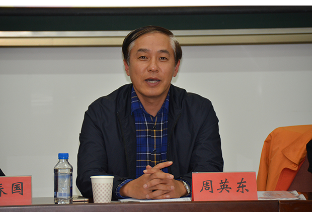微信图片_20170929135518.jpg