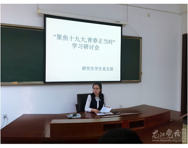 QQ图片20171113091222.png