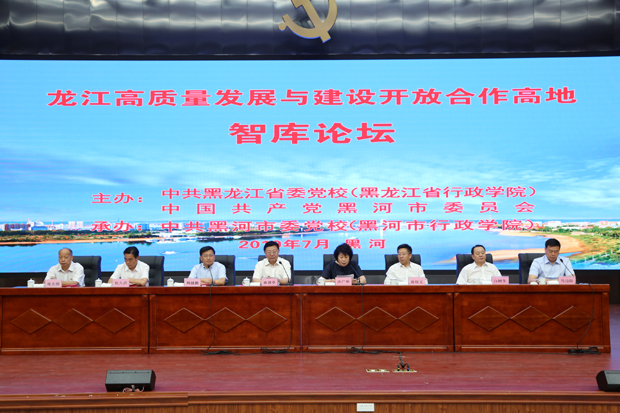 微信图片_20190723165305.jpg